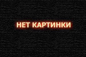  Продлись, продлись, очарованье... смотреть онлайн (1984) 